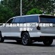 二手凯迪拉克凯雷德/二手凯迪拉克凯雷德V