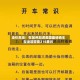 油价高涨！在加州加满美国最畅销车型油箱需要216美元