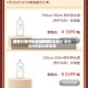 酒价内参5月16日费用发布：飞天上涨 i茅台精品提价 总价创4月底以来新高