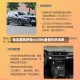 包含雷克萨斯ct200h最低价的词条