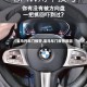 【宝马开车门报警,宝马车门报警原因】