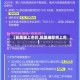 【凯美瑞上市价,凯美瑞即将上市】