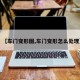 【车门变形图,车门变形怎么处理】
