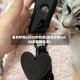 雷克萨斯es200的钥匙(雷克萨斯es200钥匙换电池)