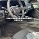 【凯迪拉克绿色汽车,凯迪拉克绿色汽车是什么车】