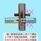 凯迪拉克防盗锁怎么解(凯迪拉克防盗锁锁住了怎么办)