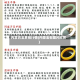 内蒙古玉费用行情(内蒙玉石图片欣赏)