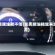 凯美瑞油耗不低(凯美瑞油耗越来越高)