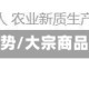 大宗商品棉花未来走势/大宗商品棉花未来走势如何