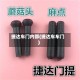 捷达车门内部(捷达车车门)
