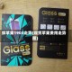 鲜苹果1903走势(现货苹果费用走势图)