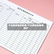 今日废金回收费用/今天废旧金属回收价