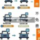 清明高速免费几天?(清明高速免费几天25年)