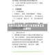 北京汽车政策(北京汽车新政策是怎么回事)