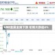 LME金属全线下跌 伦锡大跌逾4%