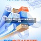 【早盘三分钟】5月8日华宝基金ETF早知道