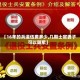 【16年的兵退伍费多少,几期士官妻子可以随军】