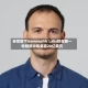 谷歌旗下Isomorphic Labs拟在新一轮融资中筹集逾20亿美元