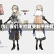 阿贝尔：我们不打算受制于任何人
