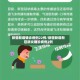 新疆新增确诊病例22例/新疆新增新冠肺炎确诊病例2例