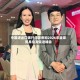 中国进出口银行应邀参加2026年全球贸易投资促进峰会