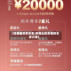 【哈佛最贵的车型,哈弗比较高档的车多少钱】