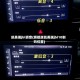 凯美瑞jbl调音(旗舰版凯美瑞jbl10喇叭位置)