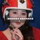 【都挺好的演员,都挺好的演员表】