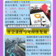 滴滴网约车辆规模(滴滴占领网约车多少市场)