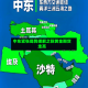 中东紧张局势缓解之际黄金期货走高
