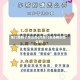 车门漆刮了怎么办(汽车门车漆被刮怎么办)
