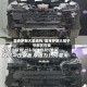 雷克萨斯大梁结构/雷克萨斯大架子号都在在哪