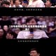 【北电老师斥艺考,北电有哪些明星老师】
