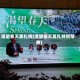 渴望春天莫扎特(渴望春天莫扎特钢琴曲)