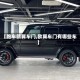 【跑车鸥翼车门,欧翼车门有哪些车】