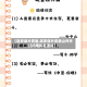 【延安颂片尾曲,延安颂片尾曲山丹丹红艳艳的起源和】