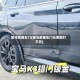 宝马后座车门(宝马后座车门从里面打不开)