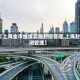 【上海全市继续实施封控管理,上海封闭管理】