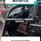 朗逸没钥匙怎么开车门/朗逸没有钥匙能开走吗