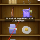 【人工少女3中文ogg高压版v2.2下载,人工少女3 百科】