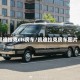 凯迪拉克cts房车/凯迪拉克房车图片
