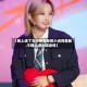 【晚上进了女小娟的身体小说完整版,今晚上进小娟身体】