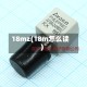 18mz(18m怎么读)