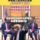 特朗普称对美伊谈判情况不满意 近来无结束战争打算