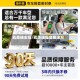 凯美瑞车噪/凯美瑞噪音解决方案