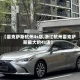 【雷克萨斯杭州4s店,浙江杭州雷克萨斯最大的4s店】