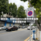 即日起，宇树UniStore官方共享应用平台全面开放