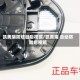 凯美瑞防炫目后视镜/凯美瑞 自动防眩后视镜