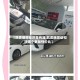 【凯美瑞混动还是纯油,凯美瑞混动和油哪个更加性价比】