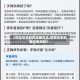 【停车拉手刹的正确方法,停车拉手刹要拉到顶吗】